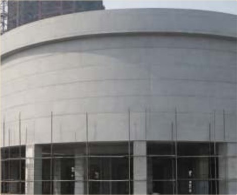 An RCC tank wall densified against carbonation and seepage.