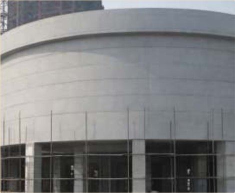 An RCC tank wall densified against carbonation and seepage.